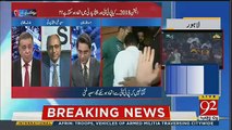 Saeed Ghani's Views On The Amir Liaquat's Joining In PTI