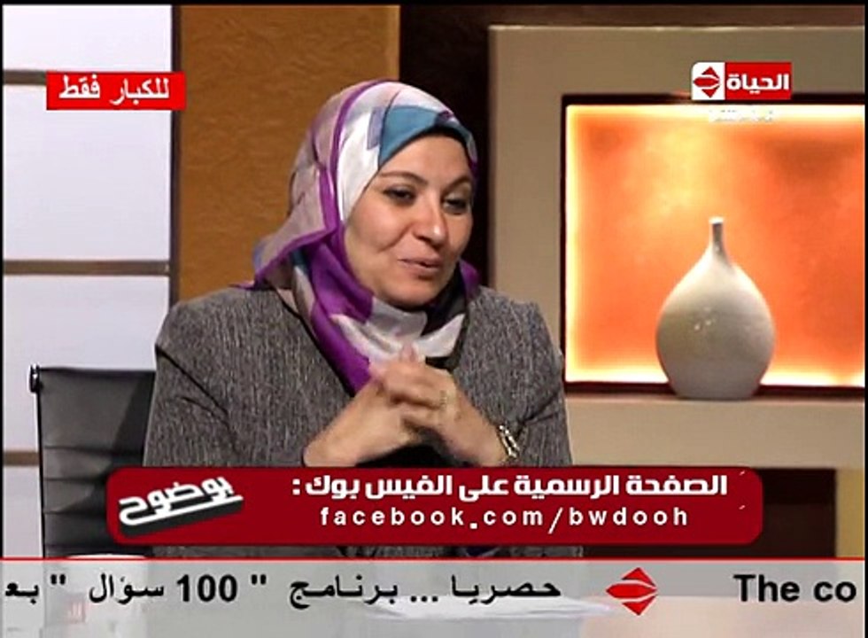 ضحك هستيري لــ هبة قطب بسبب طفل 16 سنة " حبيبتي عاوزة تنام معايا وانا مش عاوز "