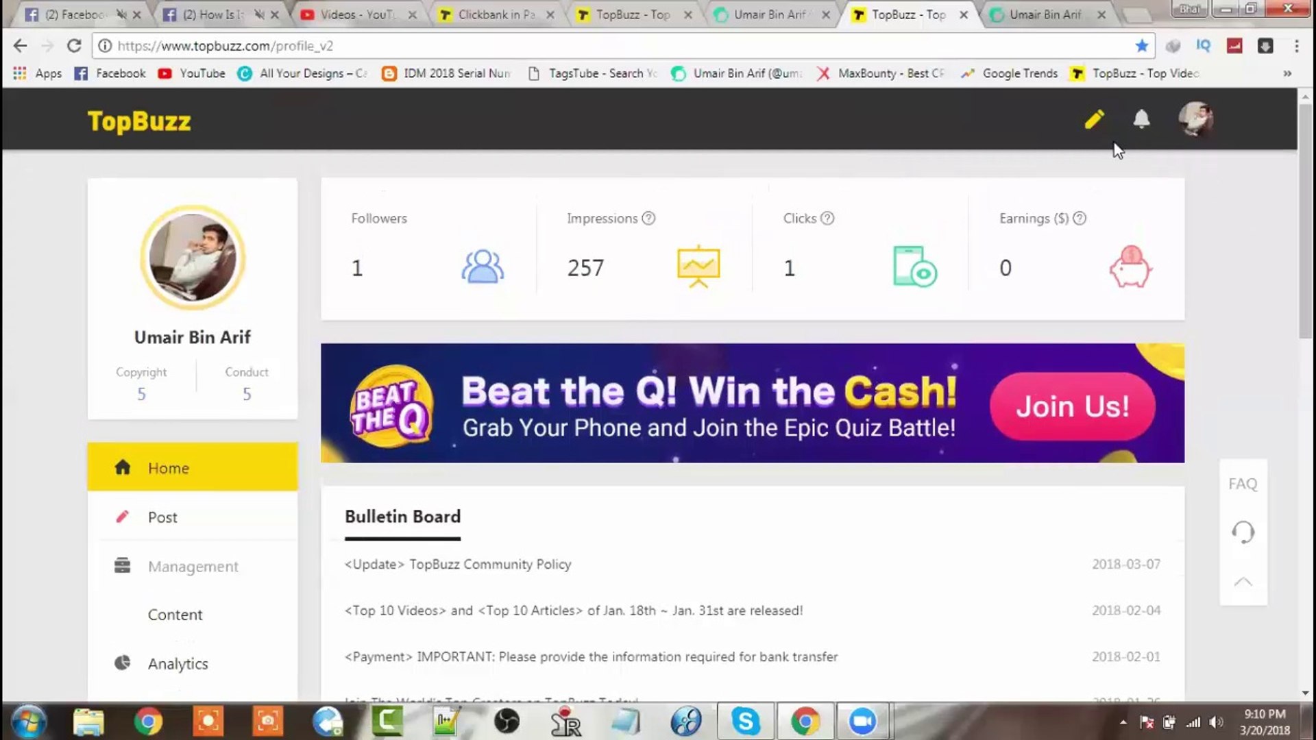 ⁣How to make Backlinks for your youtube channel urdu / hindi 2018 | create High Quality Backlinks 201