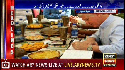 Headlines 2300 20th March 2018