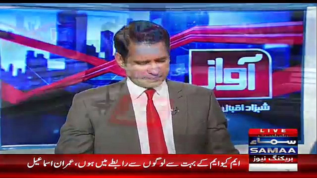 Awaz - 20th March 2018