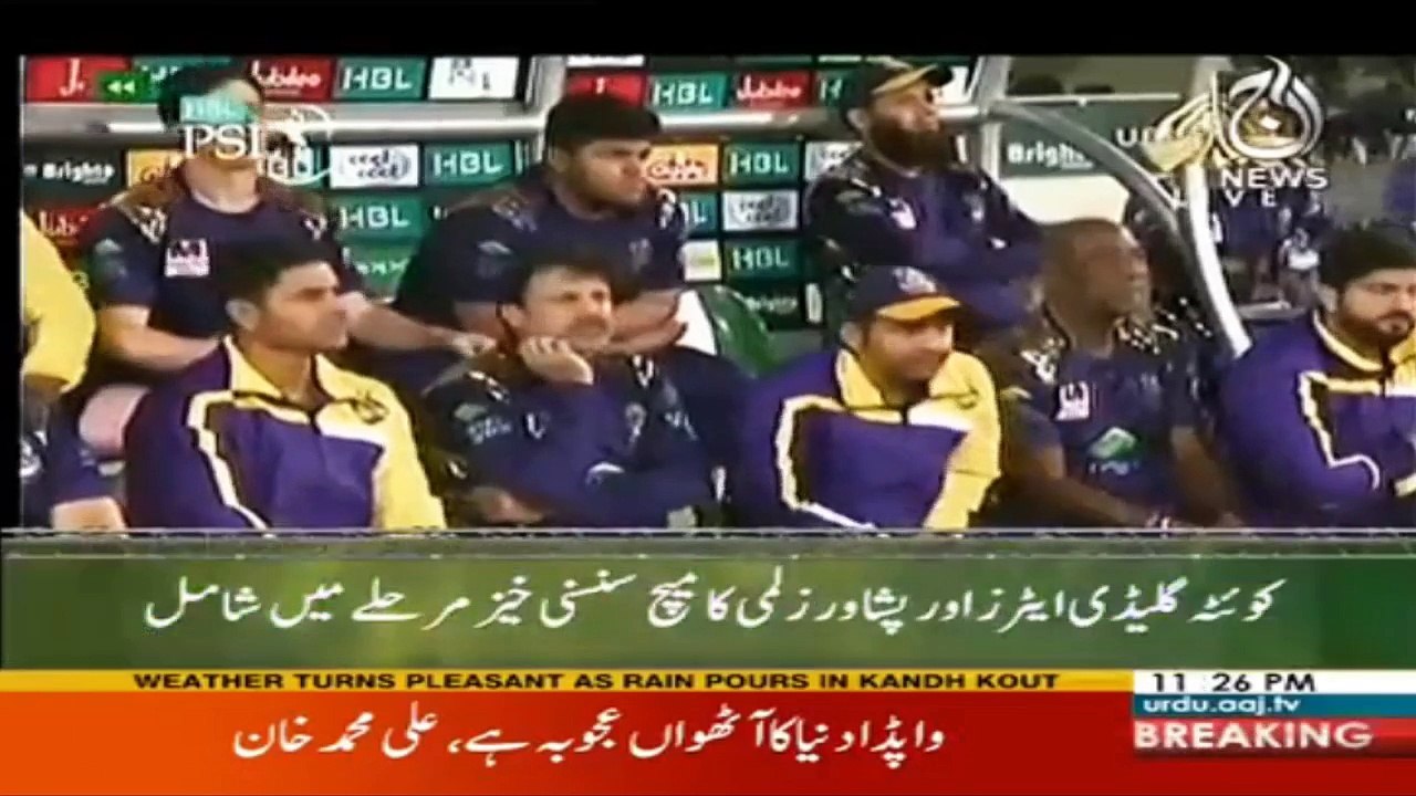 PSL: Peshawar Zalmi wins first eliminator against Quetta Gladiator