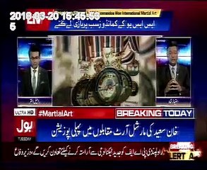 World Martial Arts Championship held in Bangkok. Coverage by BOL Tv – 20.03.2018.