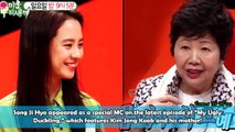 MIGHTY Song Ji Hyo BLUSH When She Saw Kim Jong Kook Body And Abs In Shower
