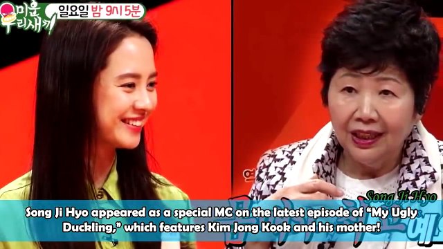 MIGHTY Song Ji Hyo BLUSH When She Saw Kim Jong Kook Body And Abs In Shower