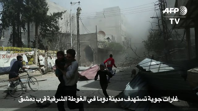 غارات لقوات النظام السوري على مناطق عدة في الغوطة الشرقية