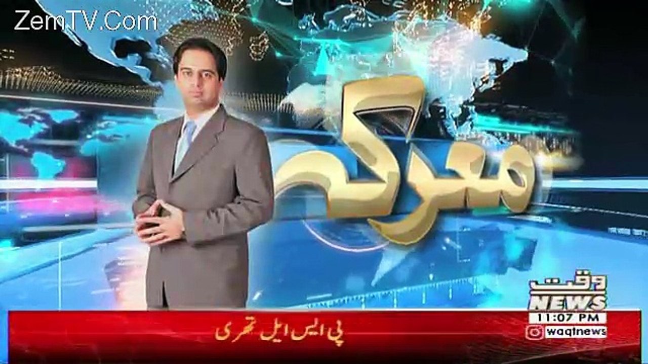 Maarka – 20th March 2018