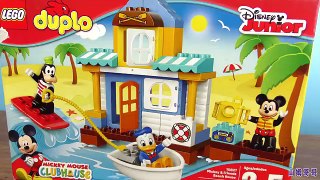 玩米奇妙妙屋 米奇老鼠 唐老鴨 高飛狗 海灘小木屋度假派對 樂高積木遊戲組 玩具開箱
