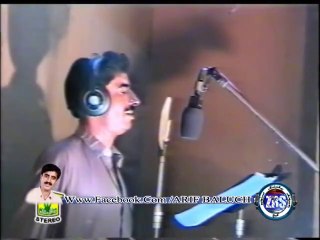 Árep Balóch | Mani Sabzá Bogosh | Golám Hosayn Shóház