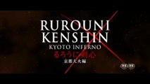 RUROUNI KENSHIN KYOTO - Inferno (2014) Trailer VO - JAPAN