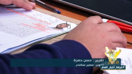 هل تتوافق الاحزاب اللبنانية قبل انتهاء مهلة تشكيل اللوائح؟؟