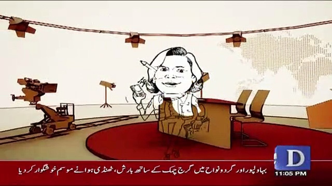 Zara Hut Kay – 20th March 2018