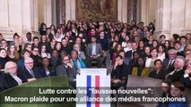 Macron pour une alliance de médias contre les fausses nouvelles