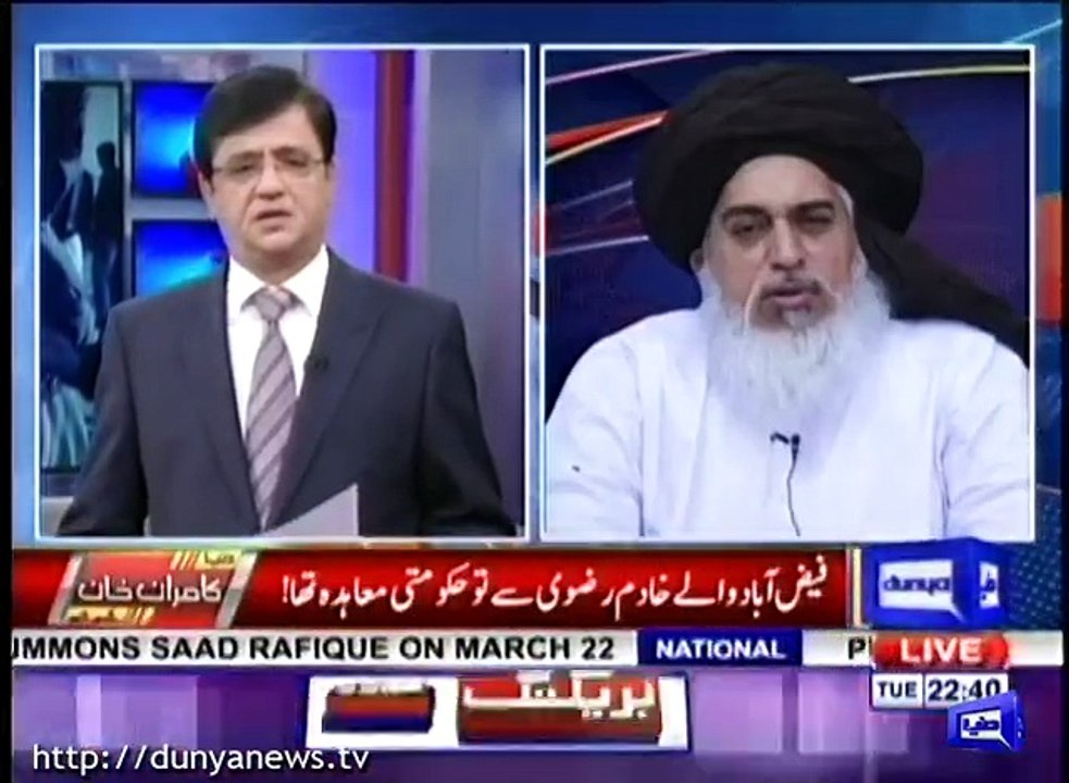 خادم حسین رضوی کے ناقابلِ ضمانت وارنٹ گرفتاری جاری ہوئے، اس تمام پر مولانا صاحب کیا موقف رکھتے ہیں؟ ٹیلی فونک رابطے میں سب بتا دیا