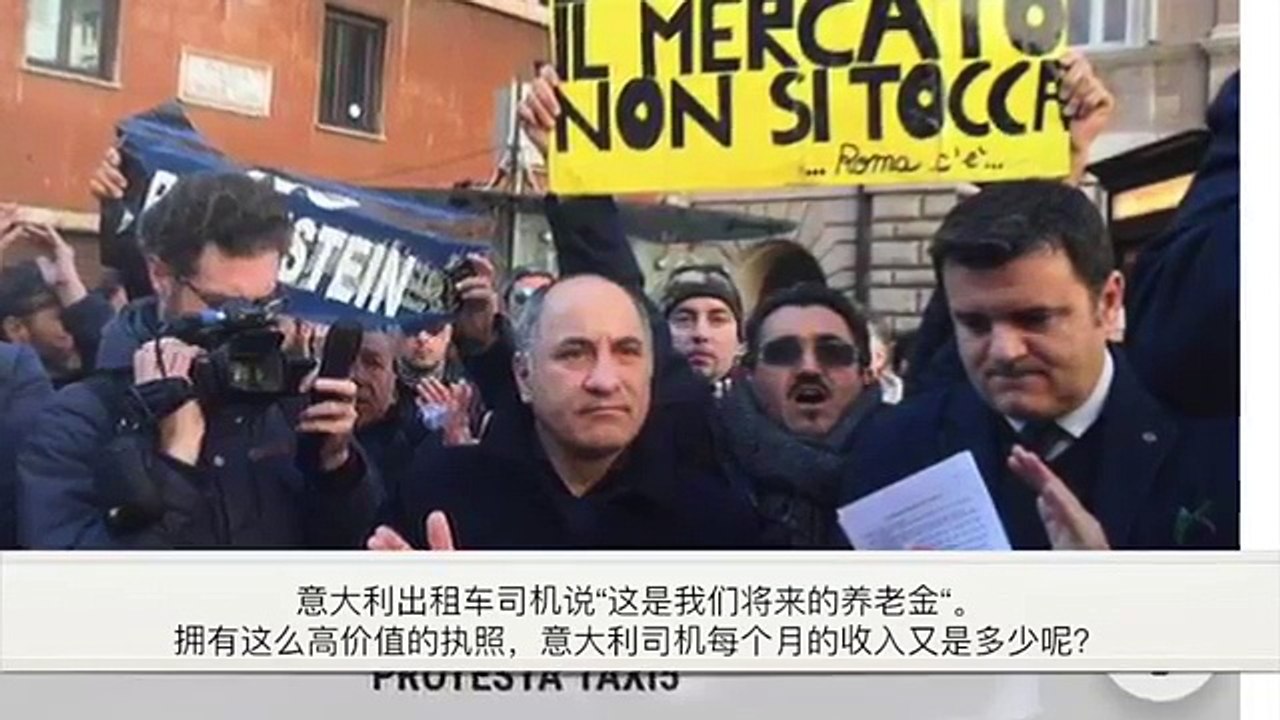 Taxi abusivi cinesi!