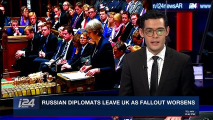 PERSPECTIVES | Russian diplomats leave UK as fallout worsens | Tuesday, March 20th 2018