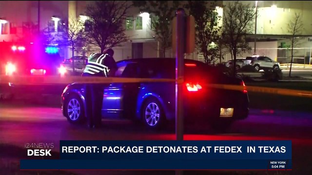 i24NEWS DESK | Trump welcomes Saudi crown prince to White House | Tuesday, March 20th 2018