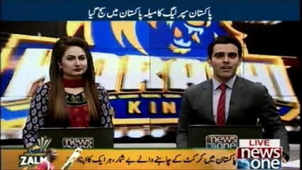 Unlimited cricket Fans in Pakistan, each of their own Different  styles...Watch Video
