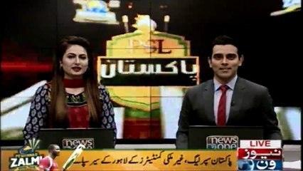 PSL 3, Foreign Commentators, Toured in Lahore