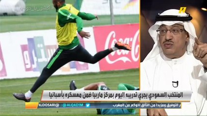 جمال عارف : أوجه كلامي للاعبين .. أنتم الآن تمثلون المملكة العربية السعودية حذاري من الاستهتار