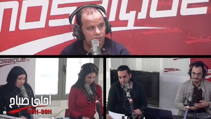 إنتبه اش قال/أساور لليلى الشابي : "إنت أكبر من أمي"