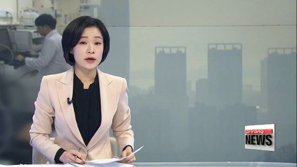 Study reveals China responsible for South Korea's ultrafine dust