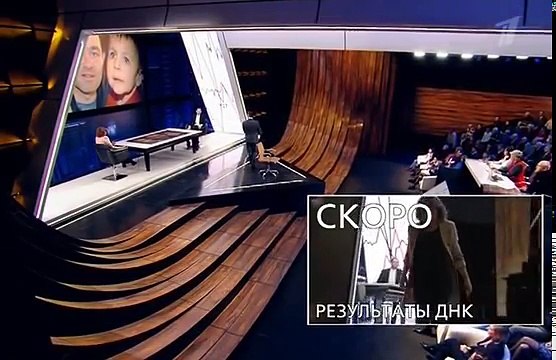 На самом деле - Екатерина Неженцева и ДНК тест 20.03.2018