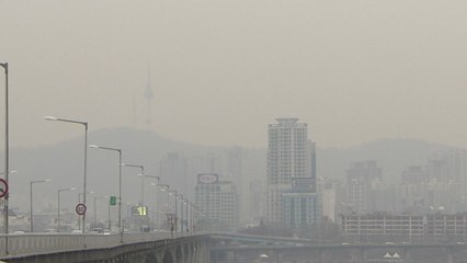 초미세먼지 기준 강화한다...'나쁨' 일수 5배 급증 / YTN