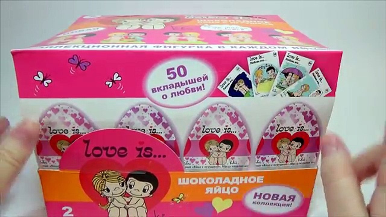 Шок. Сюрпризы love is. 2 серия!! (Любовь это.)