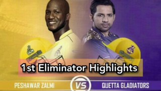 Peshawar Zalmi vs Quetta Gladiators 1st Eliminator highlights || HBL PSL 2018 || Most Thrilling Match of PSL  || March 20