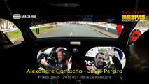 Onboard Alexandre Camacho - Jorge Pereira #1 Skoda Fabia R5    2ª Pec Vila 1    Rali de São Vicente 2018