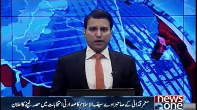 Gaddafi's son Saif al-Islam Gaddafi has announced to participate in presidential elections