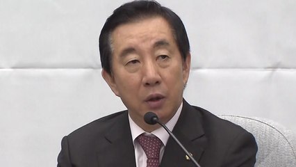 김성태 "靑, 국회 무시...야 4당 공동 대응해야" / YTN