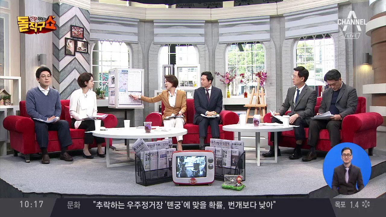 서울시장 선거 ‘2011, 그때 그 사람들’