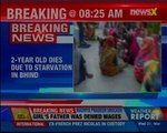 Madhya Pradesh: 2-year-old girl dies due to starvation after father denied wages