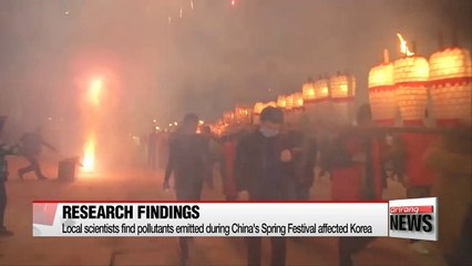 Study reveals China responsible for South Korea's ultrafine dust