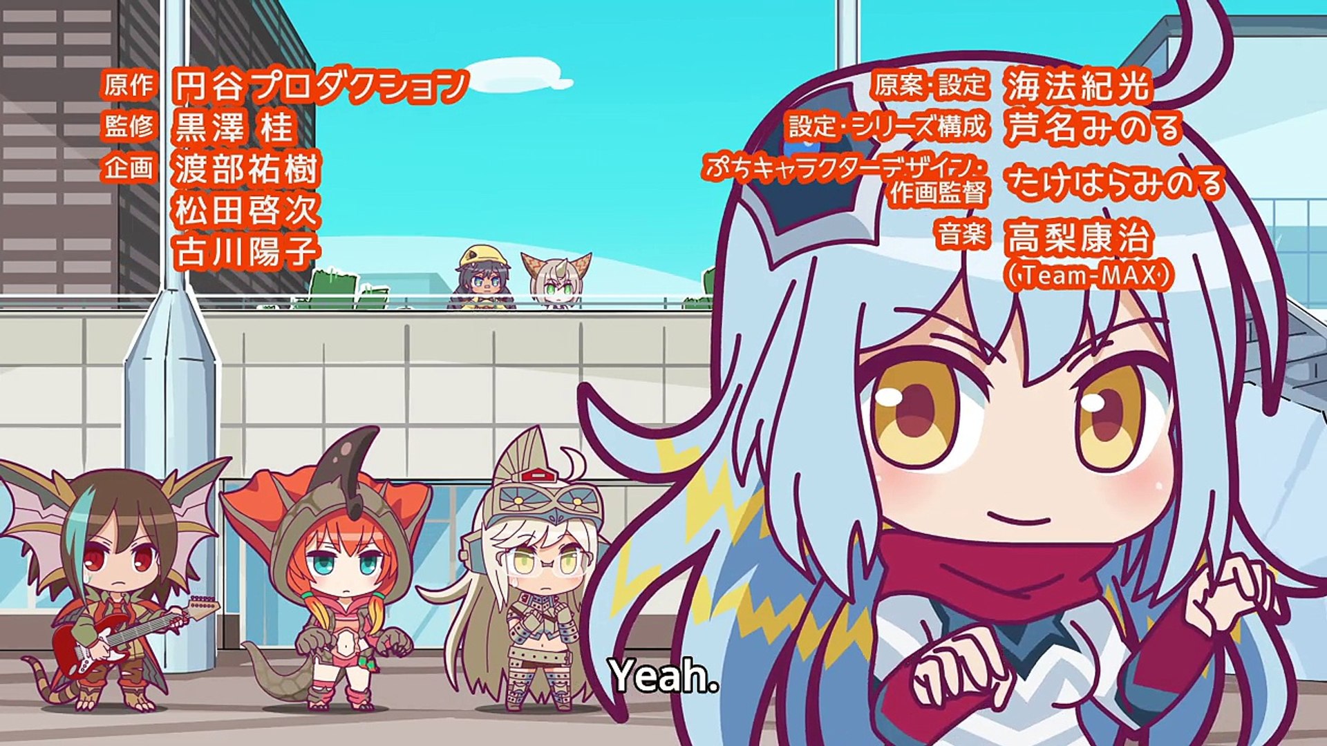 Kaijuu Girls Ultra Kaijuu Gijinka Keikaku 2nd Season Episode 11 English Sub Video Dailymotion