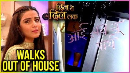 Teni LEAVES Parth And Shorvori | Dil Se Dil Tak - दिल से दिल तक