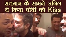 Salman Khan's cute REACTION when Anil Kapoor KISSES Bobby Deol; Watch Video | FilmiBeat