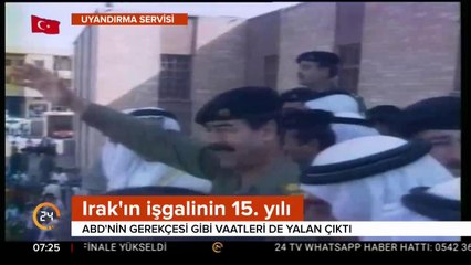 İşgalin üzerinden 15 yıl geçti