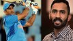 MS Dhoni is the topper of the university where I am still studying says Dinesh Karthik Oneindia News