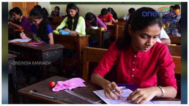 ದ್ವಿತೀಯ ಪಿ ಯು ಸಿ ವಿದ್ಯಾರ್ಥಿಗಳಿಗೆ ಕಹಿ ಸುದ್ದಿ ಕೊಟ್ಟ ಶಿಕ್ಷಣ ಸಚಿವ ತನ್ವೀರ್ ಸೇಠ್ | Oneindia Kannada