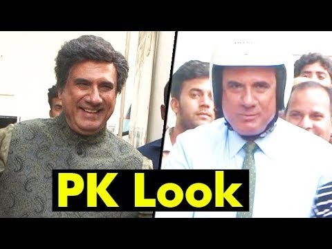 Boman Irani Spotted In Aamir Khan's PK LOOK | Bollywood Buzz