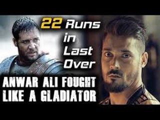 Last Over of Peshawar Zalmi vs Quetta Gladiators - Anwar Ali Fought like a Gladiator - HBL PSL 2018