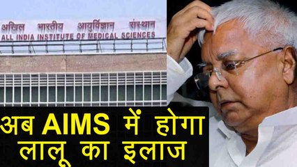 Télécharger la video: Lalu Prasad Yadav to be shifted to AIIMS in Delhi |  वनइंडिया हिंदी