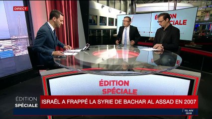Israël a frappé la Syrie de Bachar al-Assad en 2007