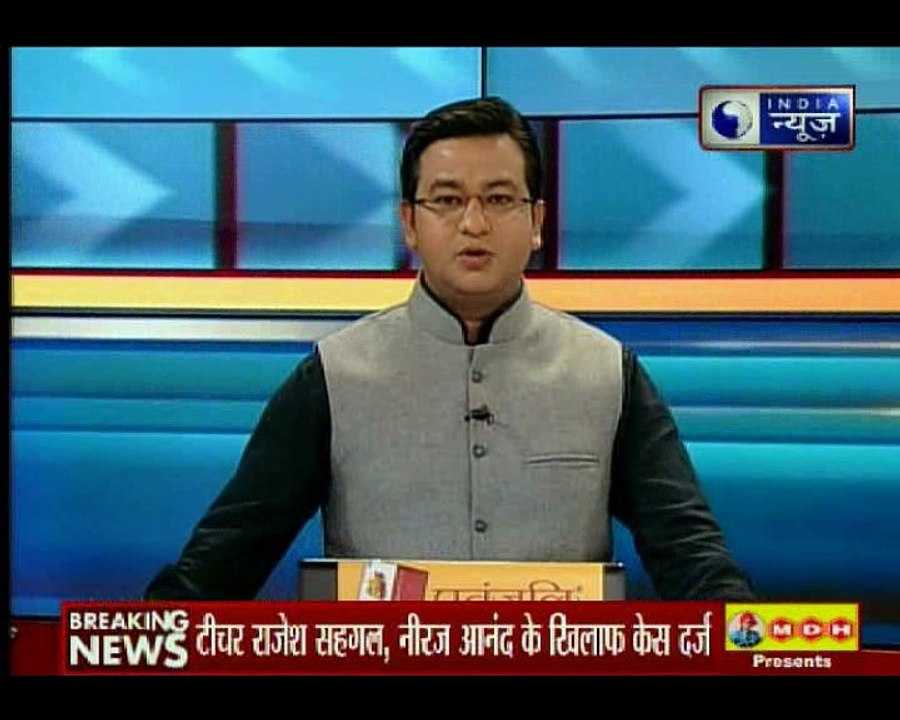 Delhi: शिक्षिकों पर छेड़छाड़ करने का आरोप; 9वीं की छात्रा ने दी जान; जांच अधिकारी निलंबित