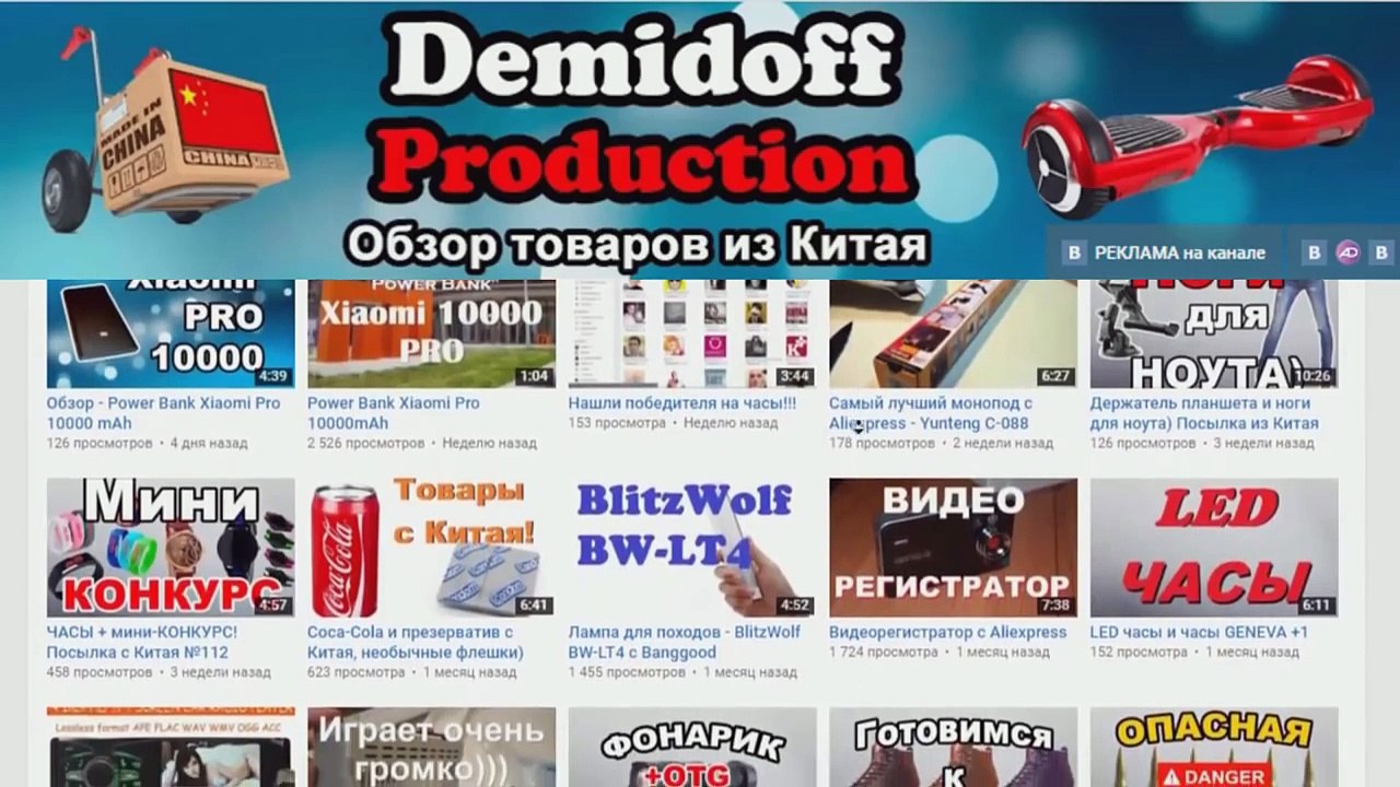 СОБИРАЕМ МЕТАЛЛИЧЕСКИЙ 3D ПАЗЛ - ПИЗАНСКАЯ БАШНЯ