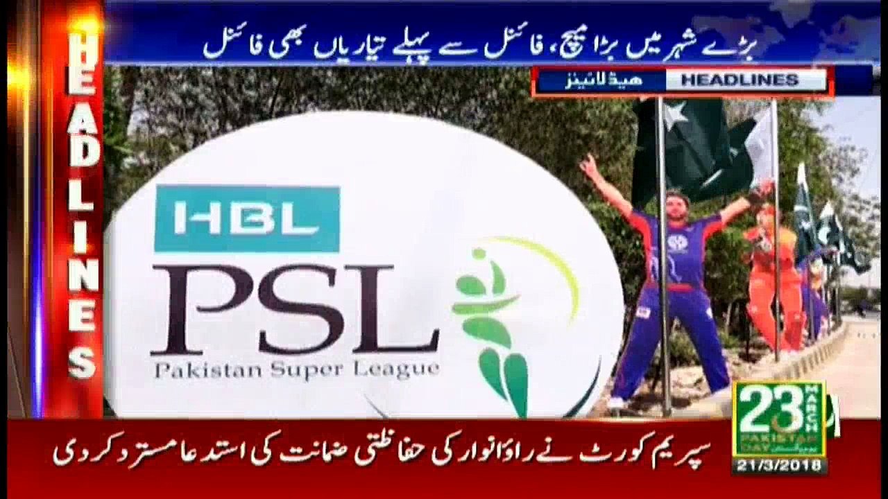 Headlines 1300 21st March 2018