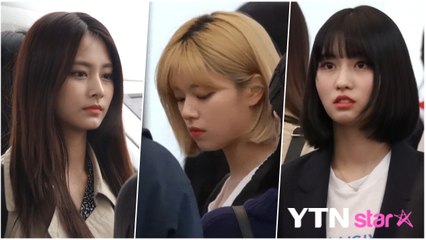 [Y영상] 트와이스, '공항에 나타난 인형들' / YTN